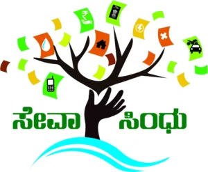 seva sindhu login